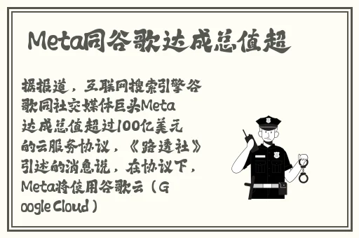 仙踪林娇小4一6XXXⅩ