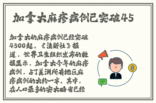 丰满的 子3理论