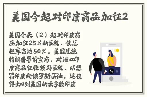 日产精品线二线三线上新项目